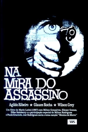 Poster Na Mira do Assassino 1967