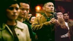 Ip Man 4