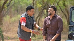 Balakrishnudu Eng Sub