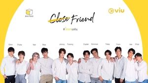 Close Friend โคตรแฟน ตอนที่ 1-6 พากย์ไทย