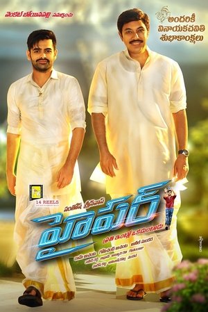 <Images posters