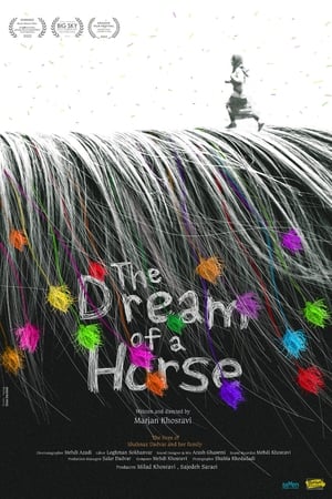 Poster The Dream of a Horse (2022)