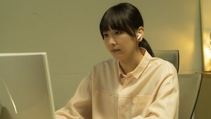 Fence Season 1 Episode 3