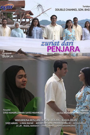 Zuriat Dari Penjara