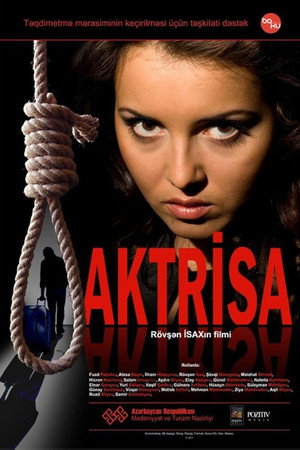 The Actress 4