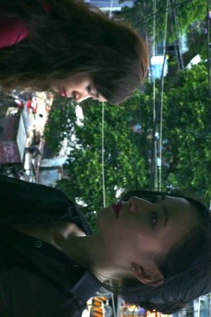 Nonton film Mother, Daughter, Dreams (2017) terbaru sub indo Nonton film Mother, Daughter, Dreams (2017) terbaru sub indo