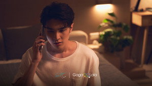 See Your Love 1×10