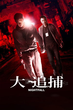 Nightfall