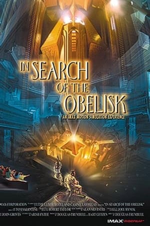 Poster In Search of the Obelisk 1993