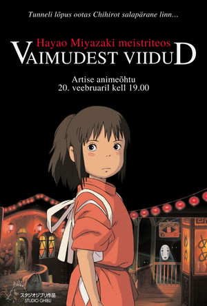 poster Spirited Away