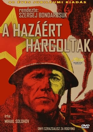Poster A hazáért harcoltak 1975