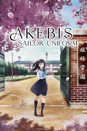 Image Akebi's Sailor Uniform