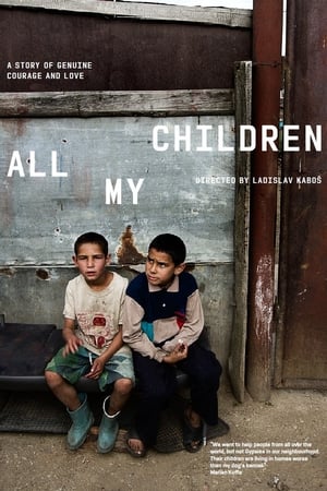 Poster Všetky moje deti (2014)