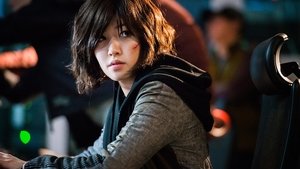 Fabricated city