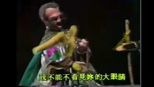 Episode 22
