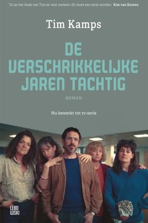 Poster De verschrikkelijke jaren tachtig 第 1 季 第 4 集 2022