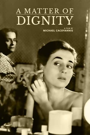 Poster A Matter of Dignity (1958)