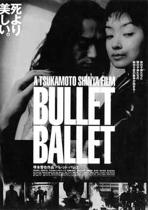 Poster Bullet Ballet 1998