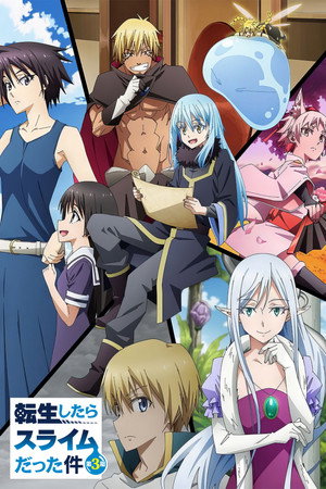 poster That Time I Got Reincarnated as a Slime
