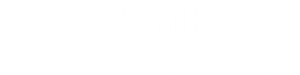 Hiroshima mon amour — Logos 1