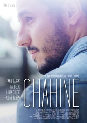 Image Chahine