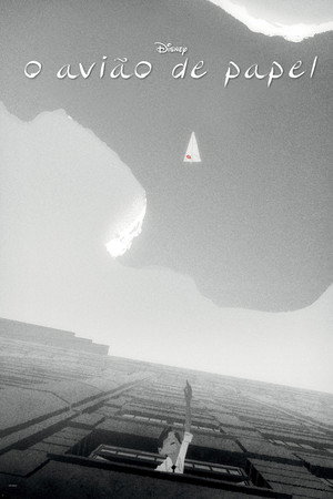 Paperman 21