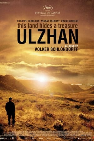 Poster Ulzhan (2007)