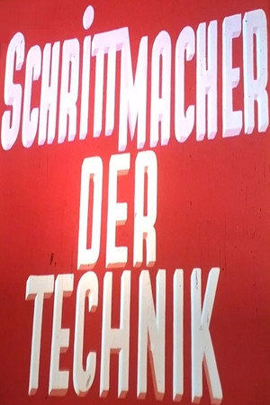 Schrittmacher der Technik