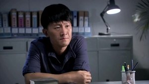 Episode 14