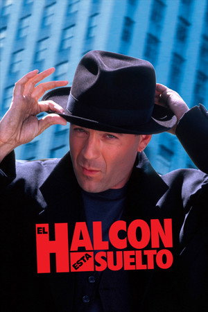 Hudson Hawk 82