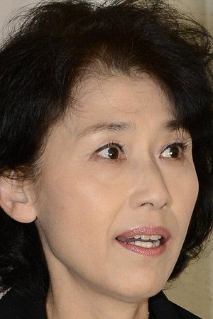Ayako Sawada portrait