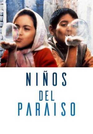 Los niños del paraíso