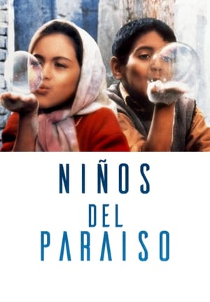 Poster Los niños del paraíso 1997