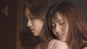 [18+] My Sister-in-law’s Secret (2019)