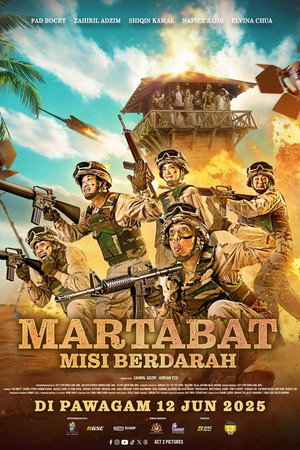 Martabat: Misi Berdarah 5