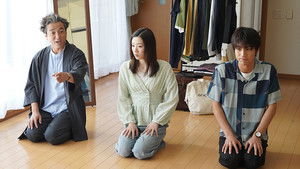 Oyabaka Seishun Hakusho: 1×2