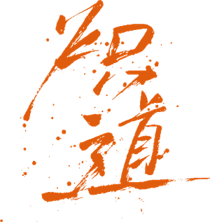 Falling Into You (2022) ก้าวนี้เพื่อเธอ (26 ตอนจบ)