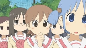 Nichijou: My Ordinary Life Season 1 Episode 1