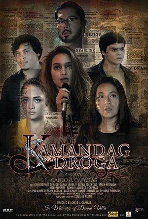 Kamandag ng Droga (2017) Kamandag ng Droga poster