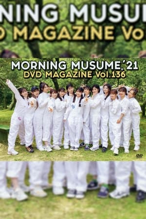 Poster Morning Musume.'21 DVD Magazine Vol.136 2021