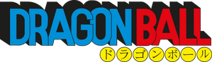 Dragon Ball — Logos 1