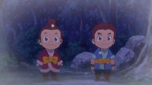 Monster Hunter Stories: Ride On: 1×7