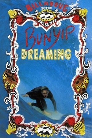 Image Bunyip Dreaming