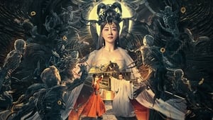 The Guqin Requiem (2023) Hindi Dubbed