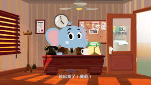 Episode 38 | StreamHub