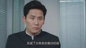 Never Give Up: 1×35 {year} Online En Netflix