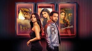 Showtime (2024) Free Watch Online & Download