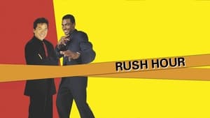 A Hora do Rush