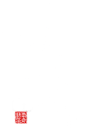 Are you OK — Logos 1