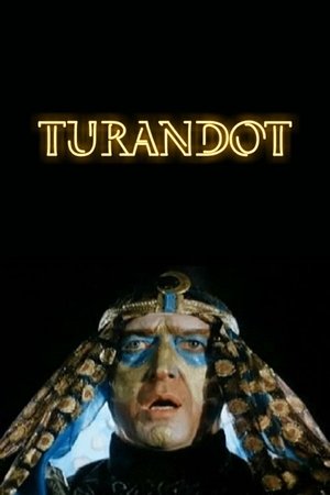 Poster ტურანდოტი 1989